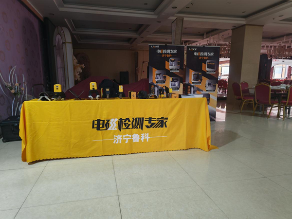 大連船級(jí)社東北CCS MT培訓(xùn)班<br/>魯科提供磁粉探傷設(shè)備